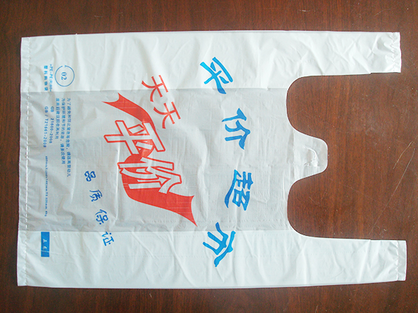 岳陽保護膜,購物袋生產,岳陽市青宇包裝材料有限公司